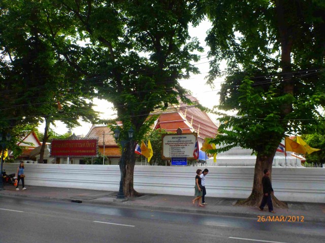 Путешествие в Таиланд.