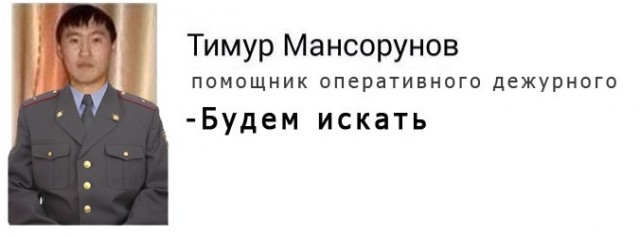 Американскую блогершу изнасиловали и сняли на видео