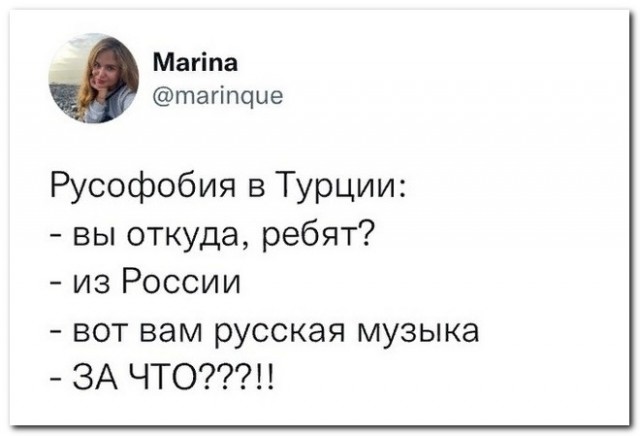 Забавные комментарии из социальных сетей (22.08.22)