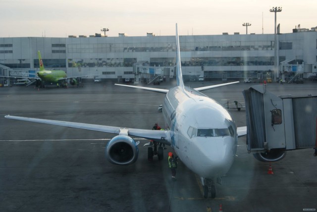 Пивная Прага