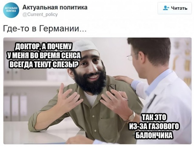 Немного картинок для настроения - 129