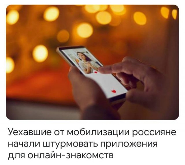 Пандемия съехавших крыш - разновидности болезни. Россия и мир. Часть 44.