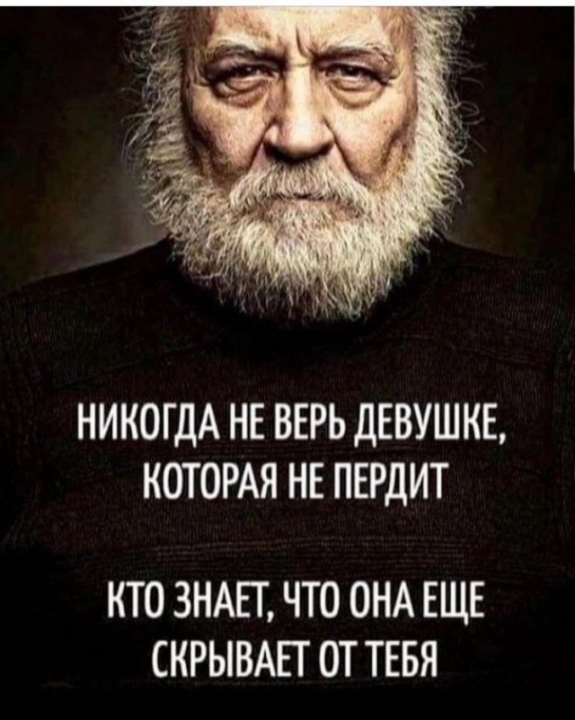 Забавные комментарии из социальных сетей (21.11.22)
