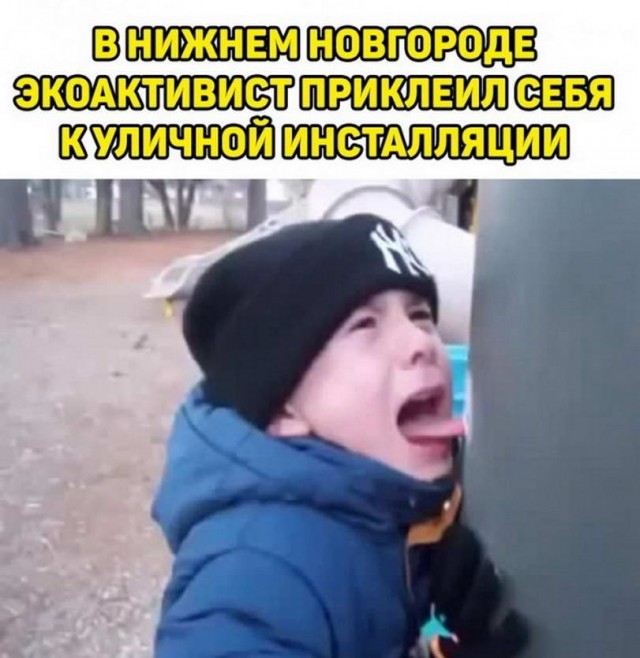 50 оттенков серого или самосвал баянов. Vol.27