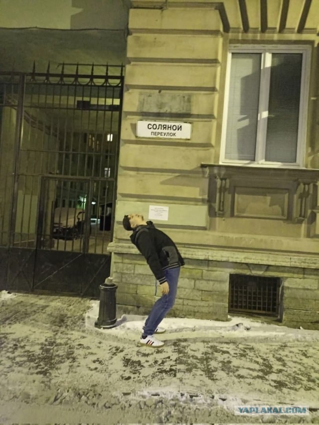 Питерские дворы