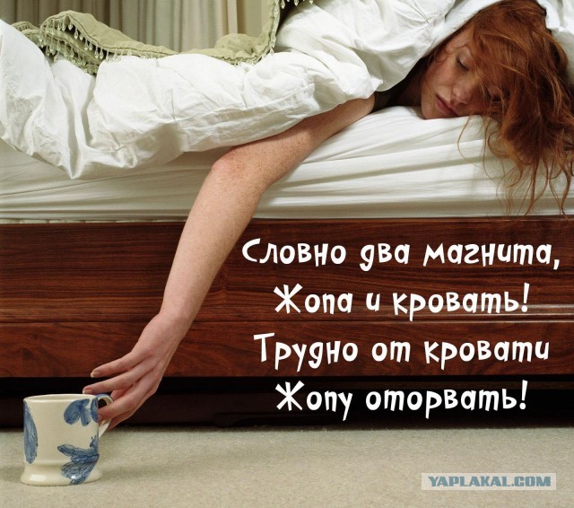 Картинки с надписями 04.12.22