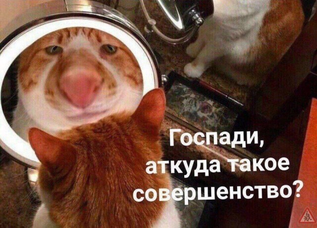 Я: ты такая красивая без макияжа