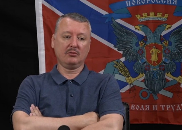 Генерал-полковник Александр Лапин назначен начальником Главного штаба Сухопутных войск Вооруженных сил