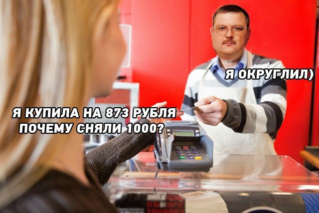 Народная меДИЧина 2002