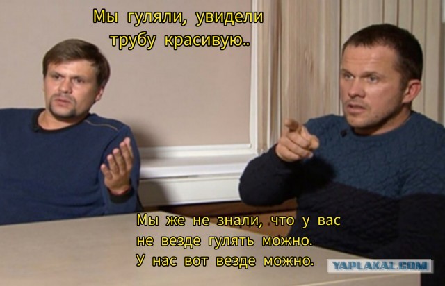 Между Латвией и Литвой взорвался магистральный газопровод