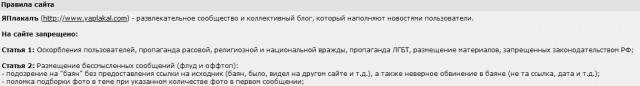 Картинки разные про СССР 20.01.23