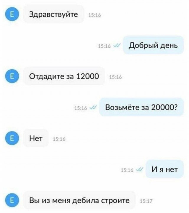 Сестренки, а такие разные