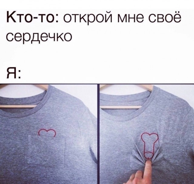 Всего понемногу. Часть 6.