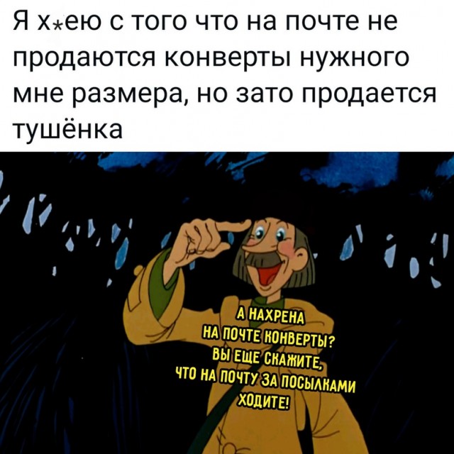 Весёлый полтишок 15.02.23