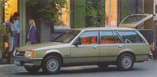 Игра на ЯПе: Угадай АВТО-6
