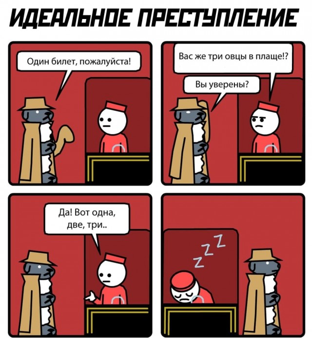 Одна пикча