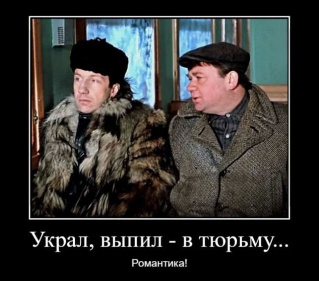 Первый суд за мародёрство в Курской области