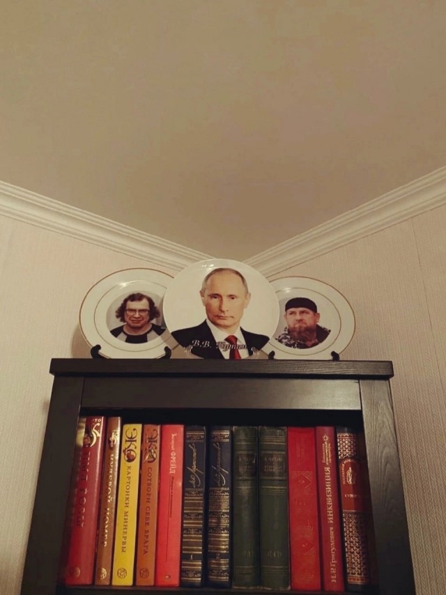 #9. Закрываем зиму