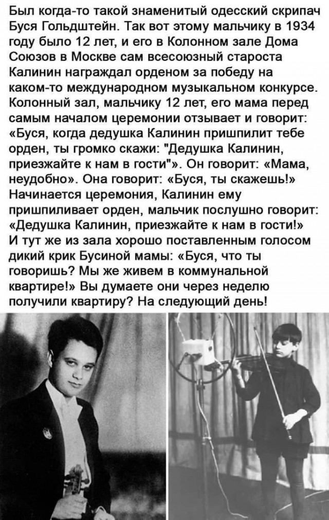 Так себе картинки 30.03.23