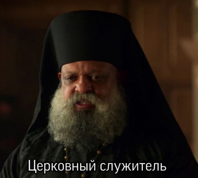 Пушкин одобряет