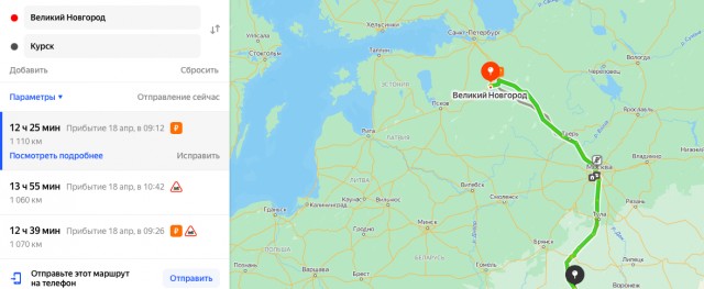 Помощь ЯП Курск