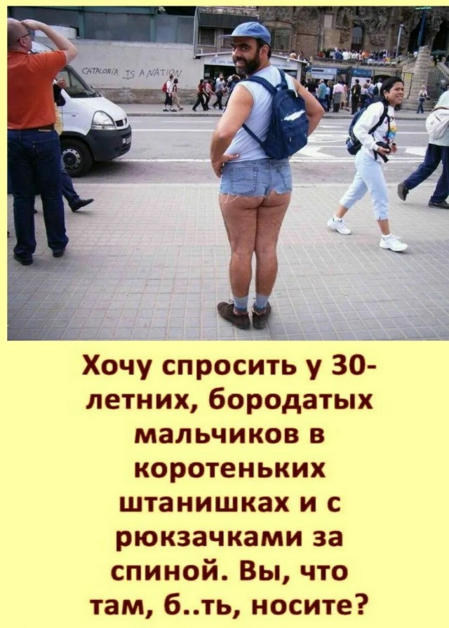 Юмор в картинках и без 24.04.2023