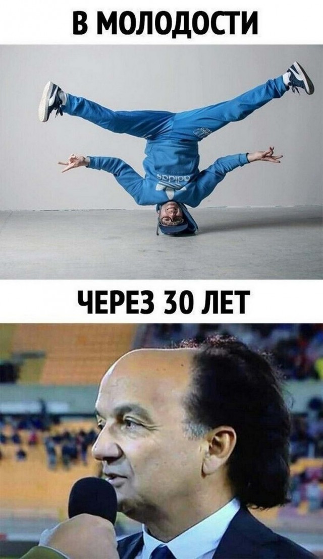 Всего понемногу. От 30 апреля