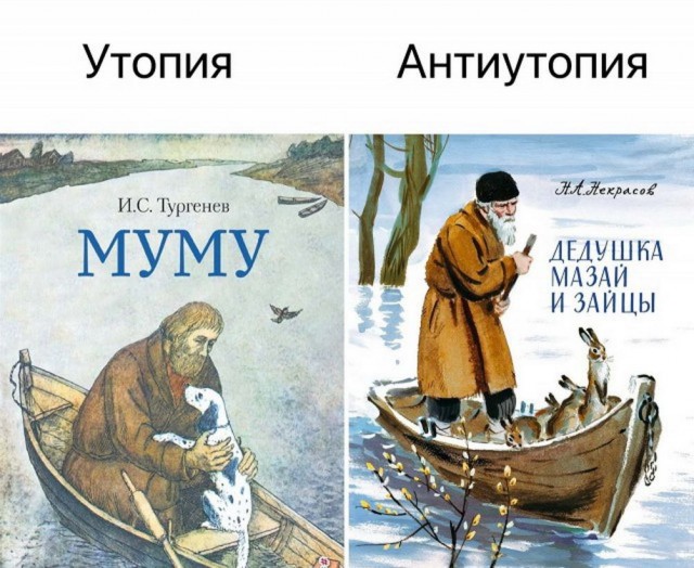 Картинок разной степени @банутости псто №2