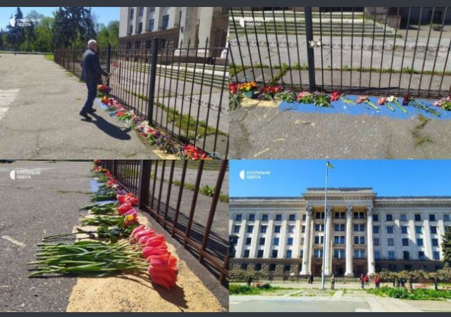 Победная поступь идиотизма по планете – том 13