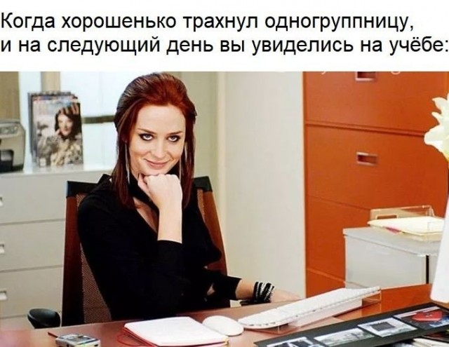 Немного пошлых картинок 08.05.23
