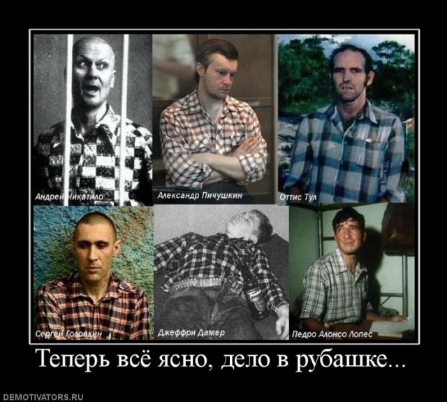 Судят радикальную феминистку Дворкину