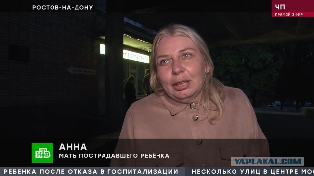 Шестиклассник бросился спасать придавленных трибуной людей на Гребном канале