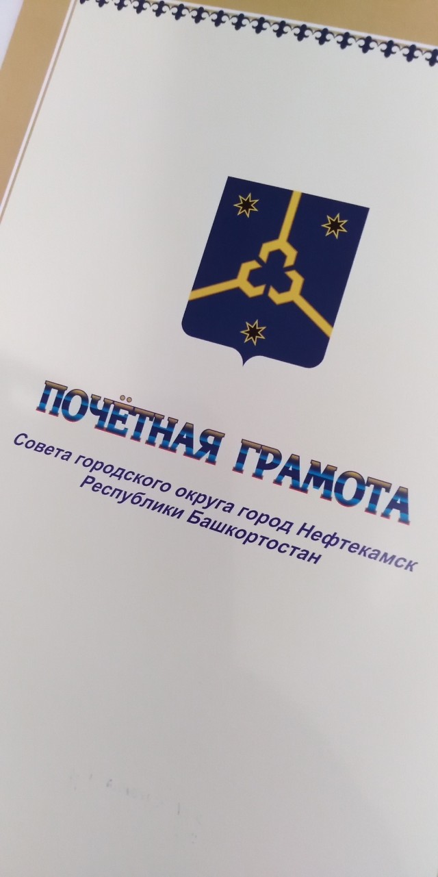 А я - похвастаюсь