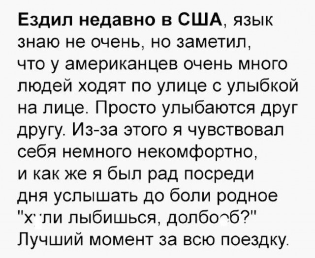 Всякая картиночная хня