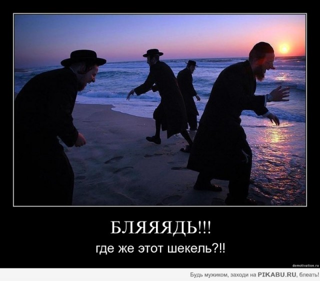 Жареная картошка