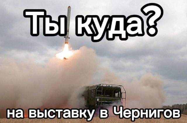 Беспилотники снова атаковали Москву и башню Москва-Сити