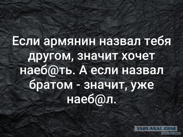 В Армении пройдут совместные военные учения с США