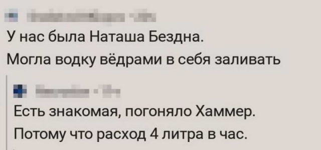 Баяны и не совсем. Понедельничное