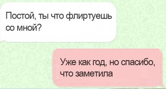 Всего понемногу. От 19.10.23
