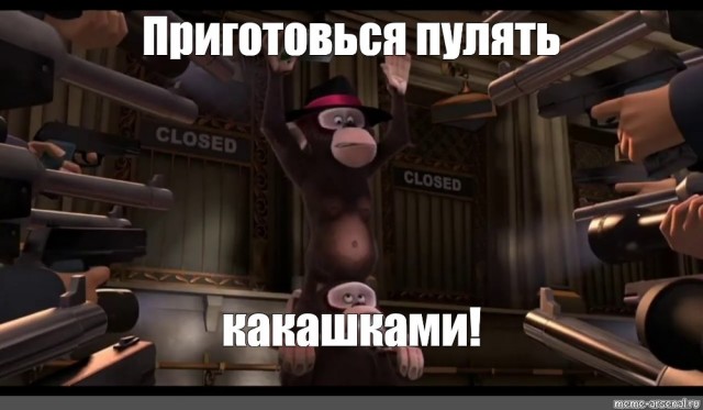 Грета: если уж бомбить, то биоразлагаемыми бомбами..