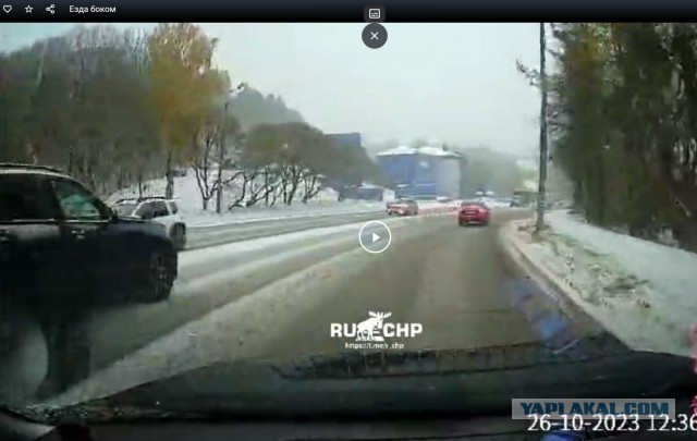 Неспешный разговор о приходе зимы