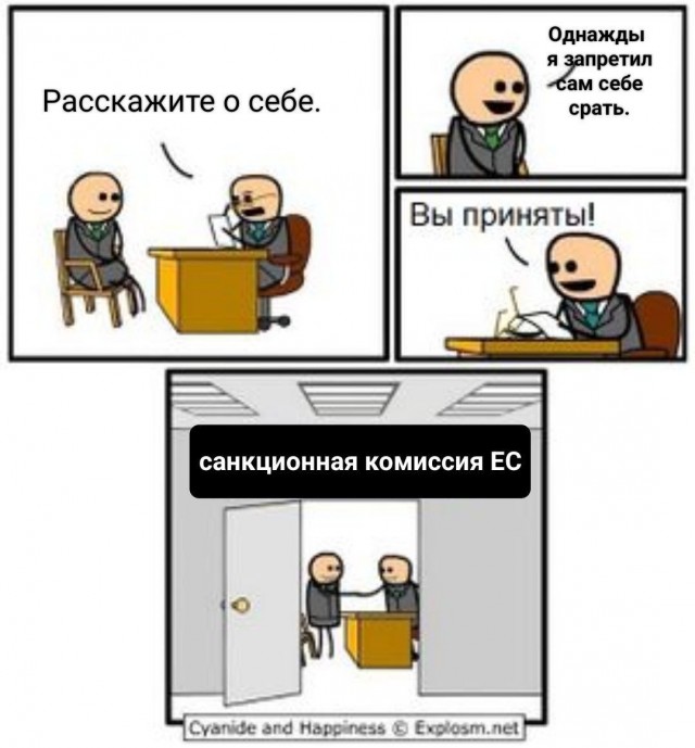Химия и жизнь