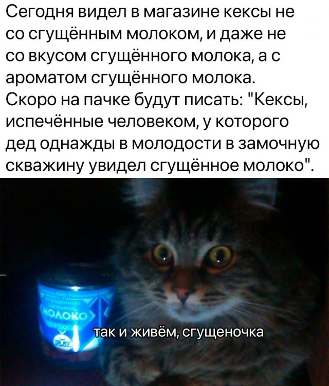 Народная меДИЧина 8025