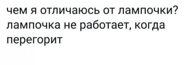Просто картинки