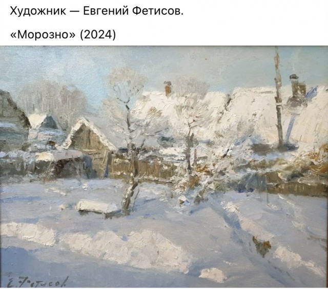 АРТ-Воскресенье.