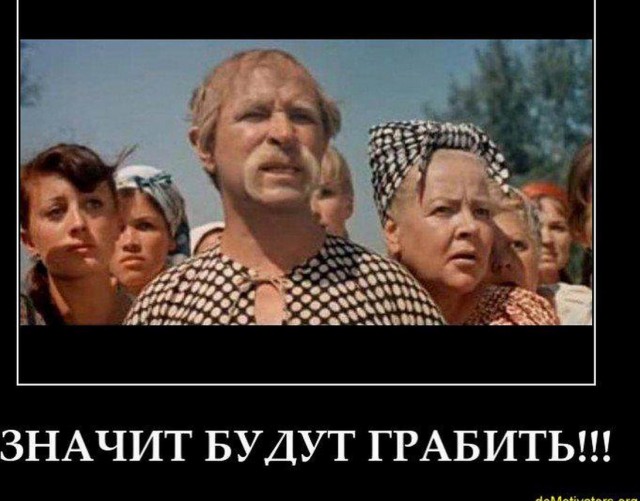 Набиуллина назвала отрасли, где россияне дохера многа стали получать
