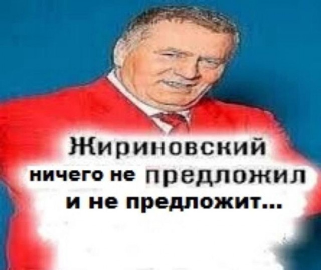 Всего понемногу. От 27.02.24