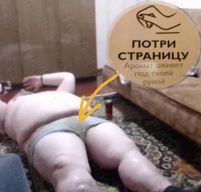 Тлидцать тли от 1 маЛта