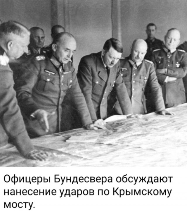 Захарова: денацификация в Германии не завершена