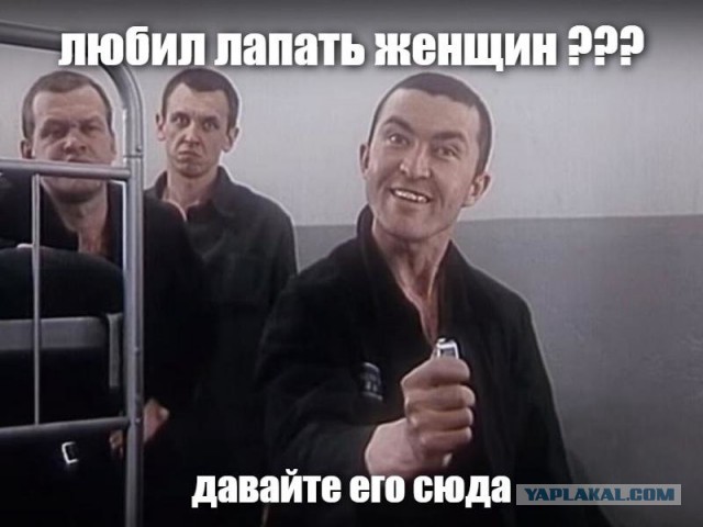 Всё - по миру пойдет теперь. Никите Кологривому светит штраф до 1000 рублей за дебош в новосибирском баре